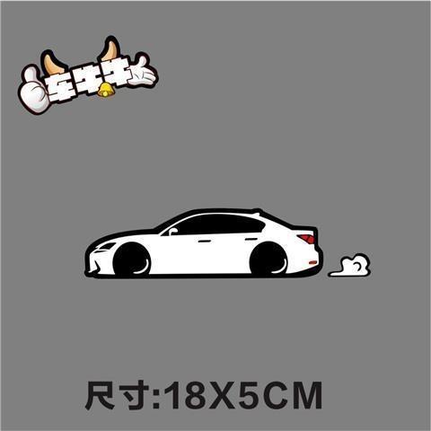For Lexus F SPORT ES RX NX Low Slung Modification Sticker GS Rear Body Front And Rear Pole Shading Creative Decoration Case
For Lexus F SPORT ES RX NX Low Slung Modification Sticker GS Rear Body Front And Rear Pole Shading Creative Decoration Case