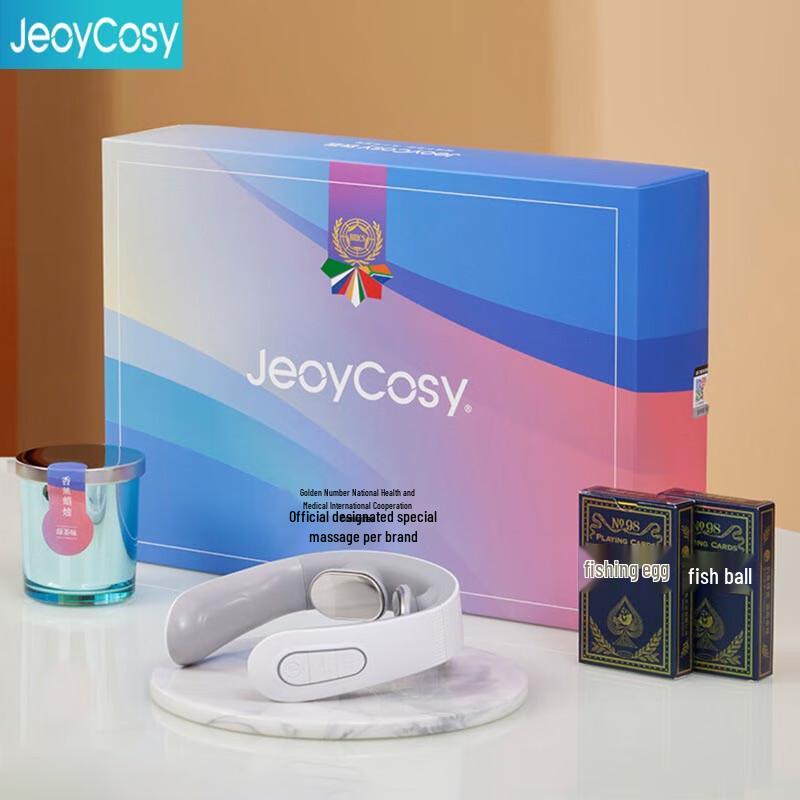 Jiancheng Cervical Neck Massager Gift Set
Jiancheng Cervical Neck Massager Gift Set