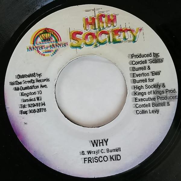 7inch Record FRISCO KID, HAWKEYE - Why / Somebody NONE Kings of Kings, Jamaica Reggae, Ska & Dub Used
7inch Record FRISCO KID, HAWKEYE - Why / Somebody NONE Kings of Kings, Jamaica Reggae, Ska & Dub Used
