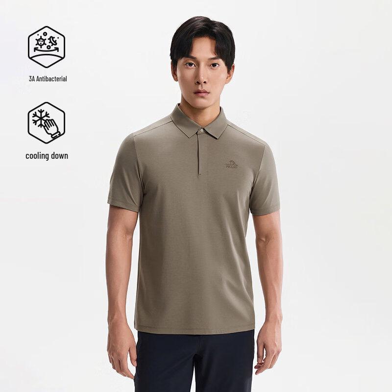 Pelliot Men s Anti-bacterial Outdoor Sports Polo T-shirt XXL
Pelliot Men s Anti-bacterial Outdoor Sports Polo T-shirt XXL