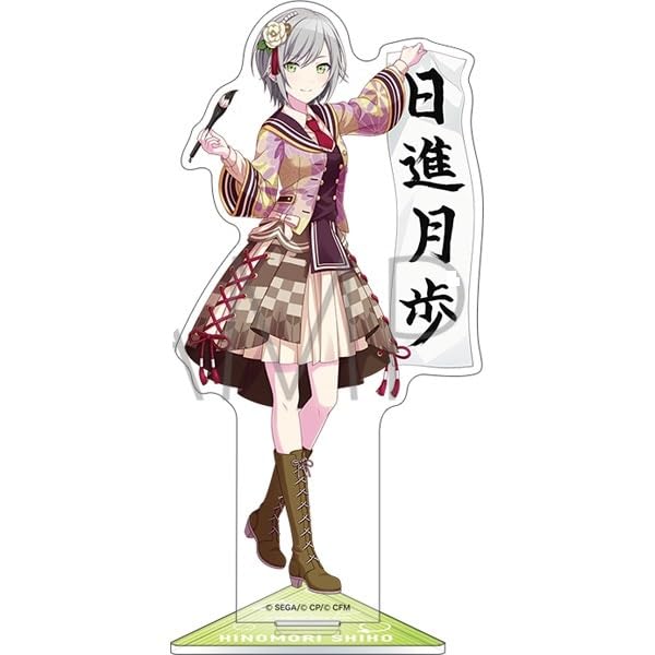 Акриловая подставка Shiho Hinomori Project Sekai Colorful Hatsune Miku, акриловая фигурка, официальный товар Stage! подвиг. том 10
Акриловая подставка Shiho Hinomori Project Sekai Colorful Hatsune Miku, акриловая фигурка, официальный товар Stage! подвиг. том 10