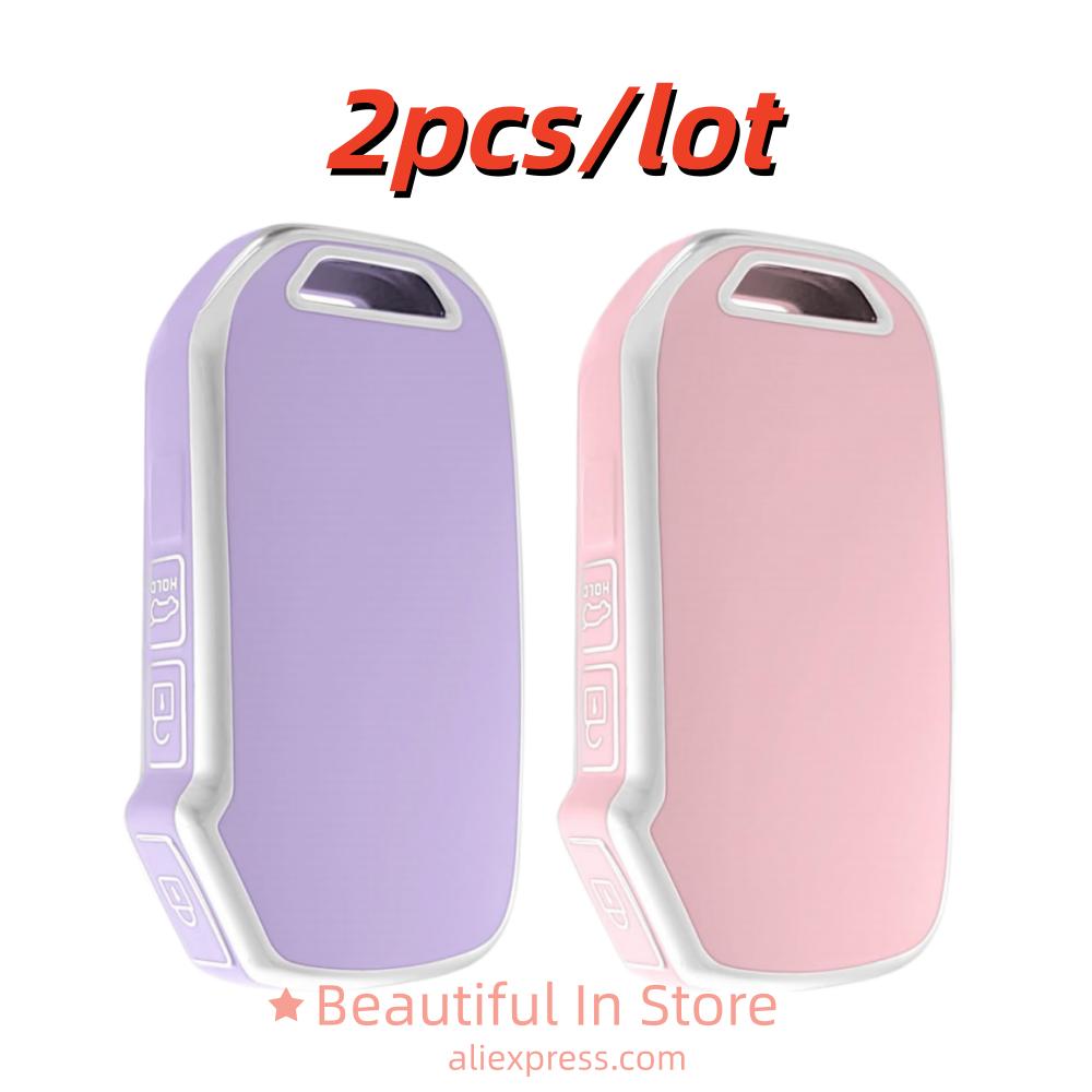 2pcs/lot Car Key Case Covers For KIA Sportage R GT Stinger Sorento Ceed Cerato Forte Niro Soul Telluride Protector Keyless
2pcs/lot Car Key Case Covers For KIA Sportage R GT Stinger Sorento Ceed Cerato Forte Niro Soul Telluride Protector Keyless