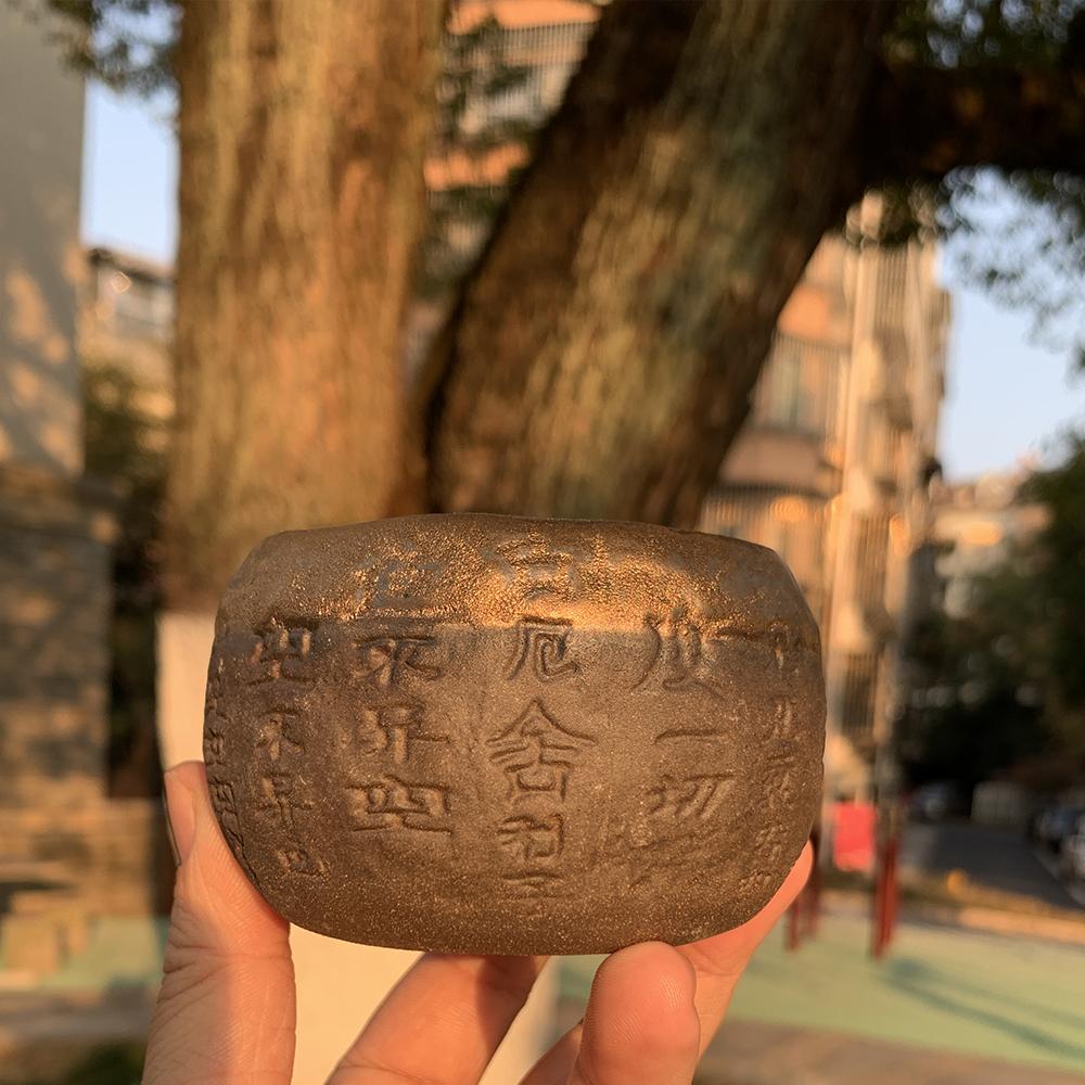 1 шт. 120 мл керамічна чашка китайська керамічна чашка для чаю подарунок чай кава ручна робота керамічна майстер портативна чашка для чаю <200ml світло-зелений колір
1 шт. 120 мл керамічна чашка китайська керамічна чашка для чаю подарунок чай кава ручна робота керамічна майстер портативна чашка для чаю <200ml світло-зелений колір