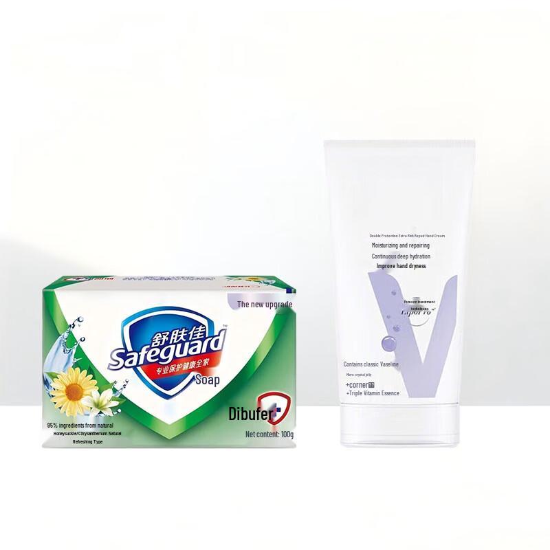 Safeguard Honeysuckle Soap & Deep Moisturizing Hand Cream Set
Safeguard Honeysuckle Soap & Deep Moisturizing Hand Cream Set