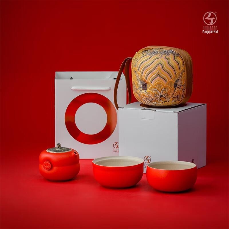 Wanqiantang Persimmon Ruyi Ceramic Tea Set
Wanqiantang Persimmon Ruyi Ceramic Tea Set