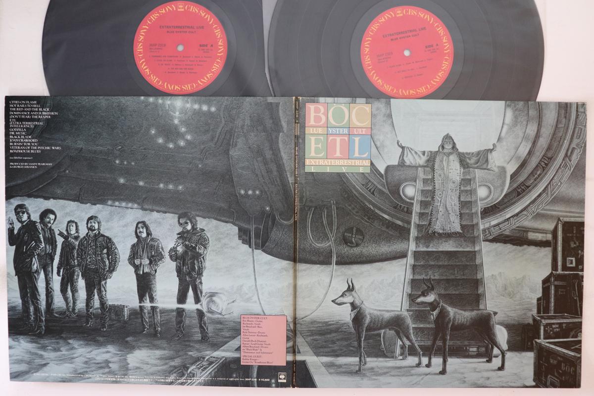 LP Record BLUE OYSTER CULT - Extraterrestrial Live 36AP23189 CBS SONY 1982 Japan Rock Used
LP Record BLUE OYSTER CULT - Extraterrestrial Live 36AP23189 CBS SONY 1982 Japan Rock Used