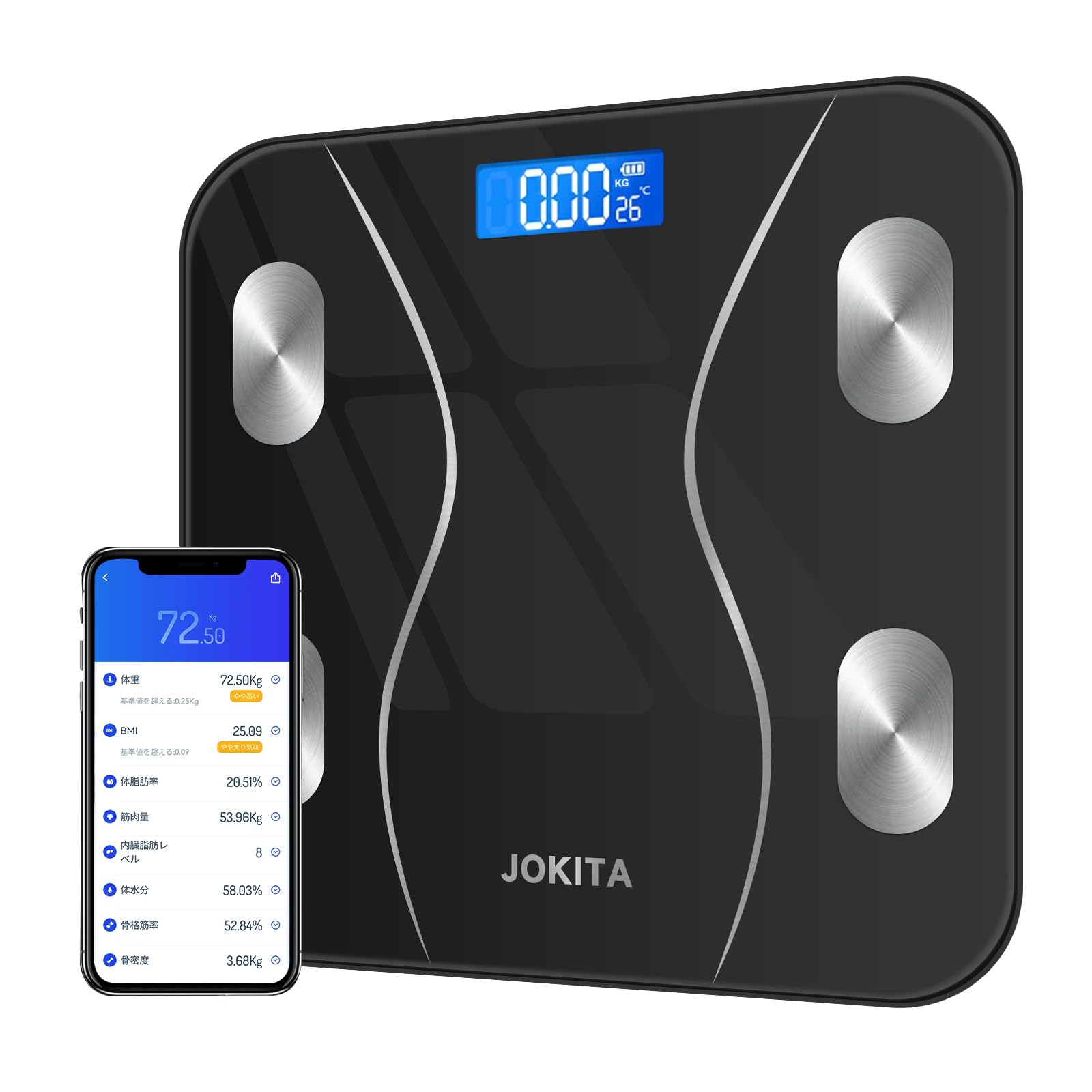 Weighing body composition health body fat composition weight electronic body fat body fat percentage measurement high automatic with compatible with чорний
Weighing body composition health body fat composition weight electronic body fat body fat percentage measurement high automatic with compatible with чорний