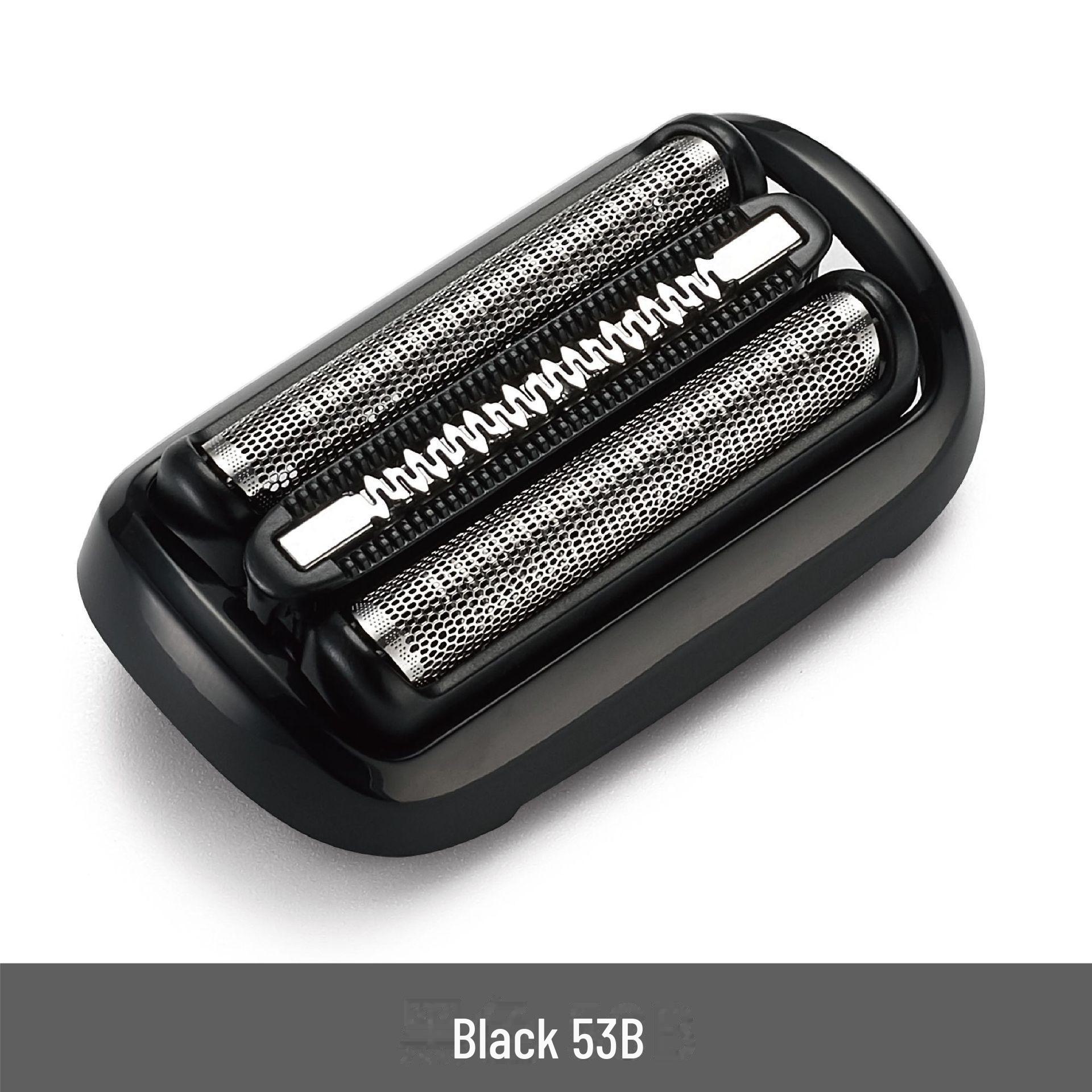 Совместимая электробритва Braun 5 и 6 серии 53B с сетчатой головкой лезвия 53B чёрный
Совместимая электробритва Braun 5 и 6 серии 53B с сетчатой головкой лезвия 53B чёрный