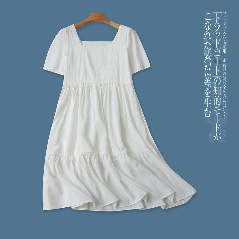 Rayon Dress Amoi Women s Clothing Fashion French Square Collar Pullover Puff Short Sleeve Ruched Patchwork Mid Skirt 28761 Rice White B- 7-14-2 40#
Rayon Dress Amoi Women s Clothing Fashion French Square Collar Pullover Puff Short Sleeve Ruched Patchwork Mid Skirt 28761 Rice White B- 7-14-2 40#