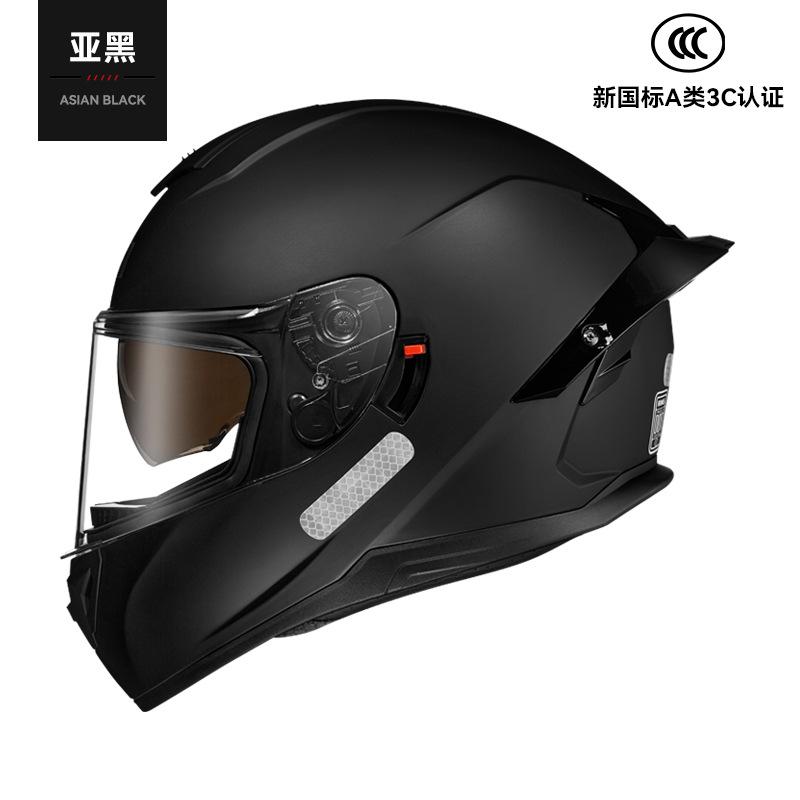 New National Standard3C/DOT Certified Motorcycle Helmet with Dual Lenses, Bluetooth Headset, Glasses Slot, Full-Face Motorcycle Helmet L【Small head circumfere матовый черный
New National Standard3C/DOT Certified Motorcycle Helmet with Dual Lenses, Bluetooth Headset, Glasses Slot, Full-Face Motorcycle Helmet L【Small head circumfere матовый черный
