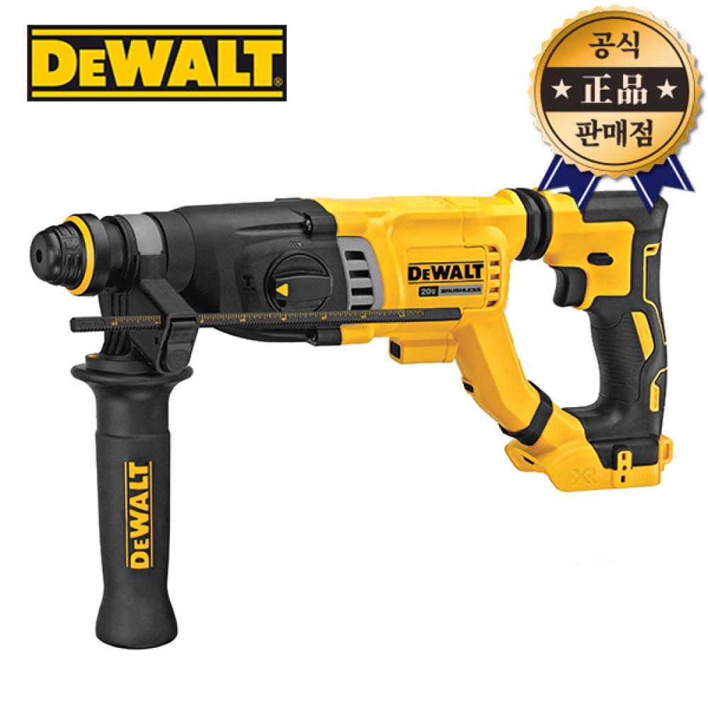 Заряженная перфораторная дрель Dewalt DCH263KN Основной блок SDS PLUS Ударная дрель по бетону
Заряженная перфораторная дрель Dewalt DCH263KN Основной блок SDS PLUS Ударная дрель по бетону