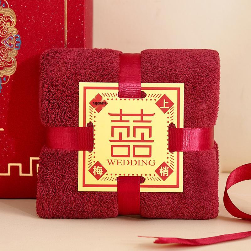 Joyful Longevity Red Coral Fleece Wedding Towel Souvenir Gift 35*75
Joyful Longevity Red Coral Fleece Wedding Towel Souvenir Gift 35*75