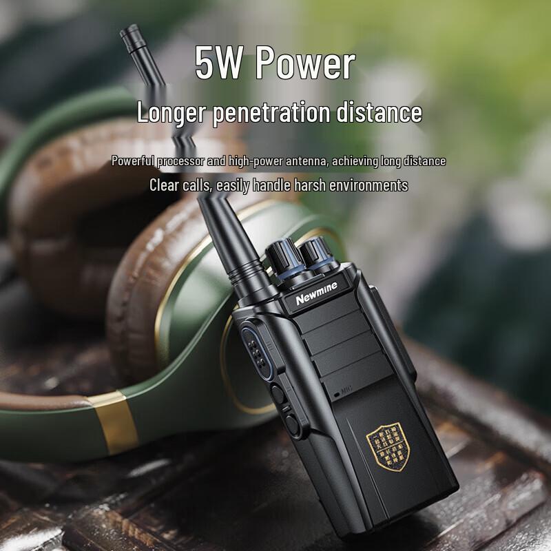 Newmine 989 Professional Long-Range Walkie-Talkie (CN version)
Newmine 989 Professional Long-Range Walkie-Talkie (CN version)