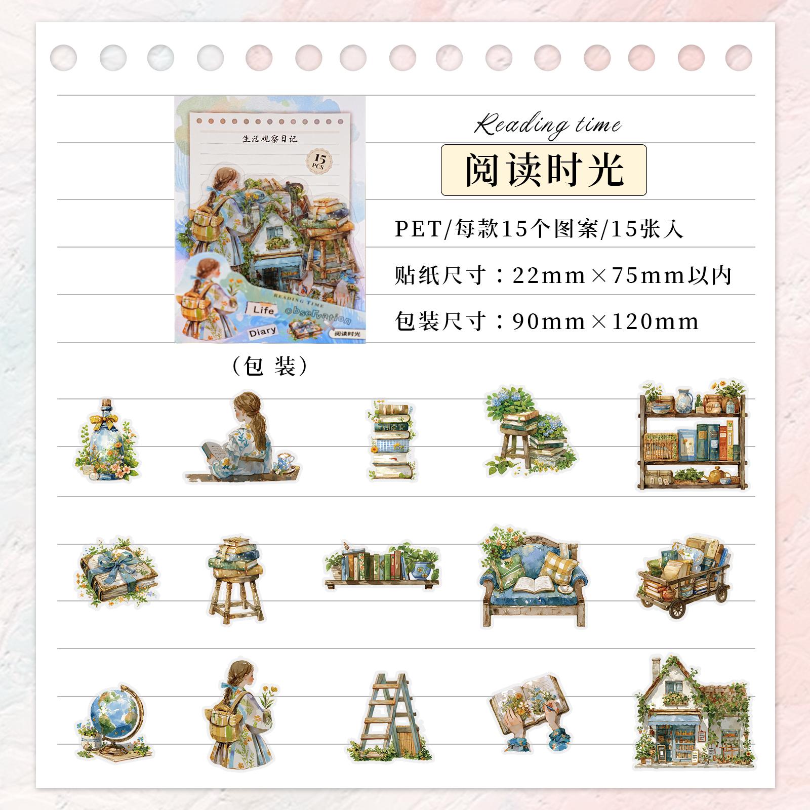 15 pcs Cartoon daily life Sticker Pack Aesthetics Decor Journal Scrapbooking Supplies Self Adhesive Creative Stationery Stickers
15 pcs Cartoon daily life Sticker Pack Aesthetics Decor Journal Scrapbooking Supplies Self Adhesive Creative Stationery Stickers