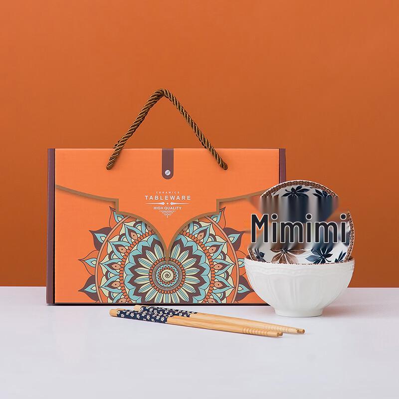 Bohemian Woven Rattan Bowl & Chopstick Set
Bohemian Woven Rattan Bowl & Chopstick Set