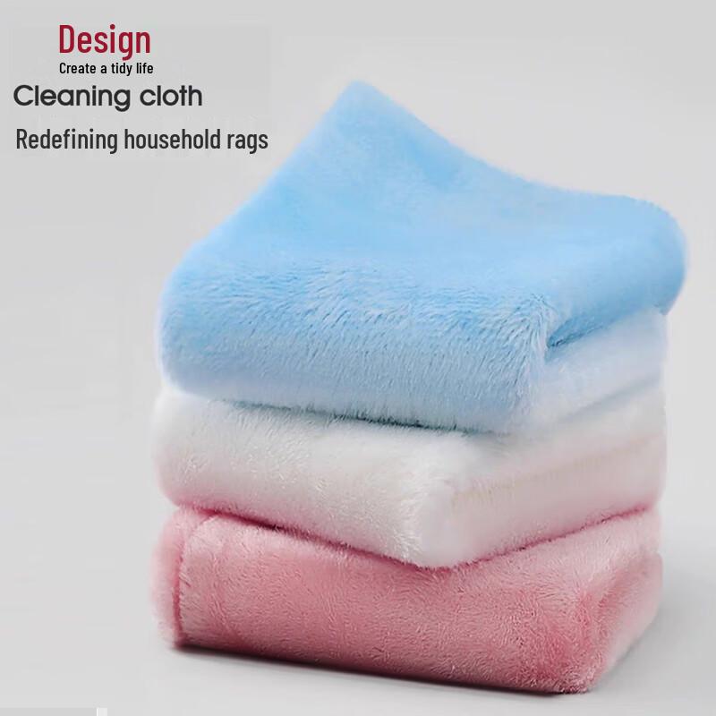 ZHEJI Thickened Magic Dishcloth 3-Pack
ZHEJI Thickened Magic Dishcloth 3-Pack