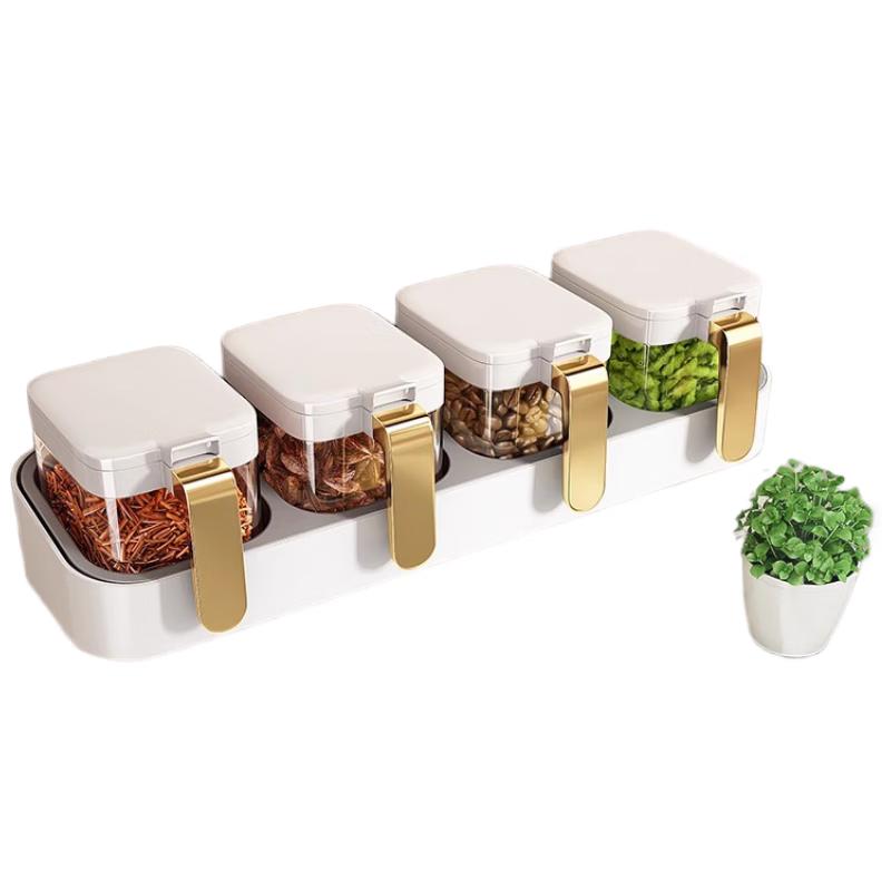Youqin Wall-Mounted Kitchen Condiment Jar Set
Youqin Wall-Mounted Kitchen Condiment Jar Set