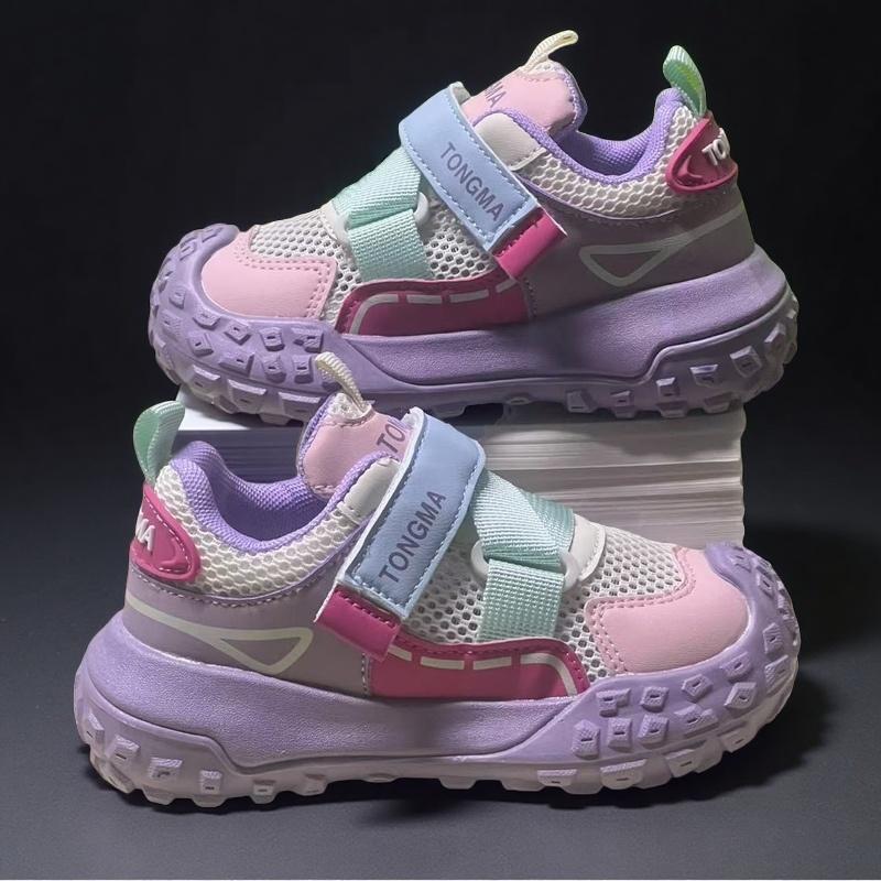 Students Casual Sports Shoes Flexible Soft Sole Non-Slip Kids Running Shoes Breathable 2025 New Boys Girls Sneakers Comfortable 26 фіолетовий
Students Casual Sports Shoes Flexible Soft Sole Non-Slip Kids Running Shoes Breathable 2025 New Boys Girls Sneakers Comfortable 26 фіолетовий
