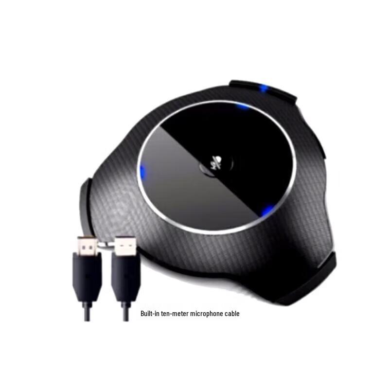 Huawei MIC500+H264 Omnidirectional Desktop Microphone (CN version)
Huawei MIC500+H264 Omnidirectional Desktop Microphone (CN version)