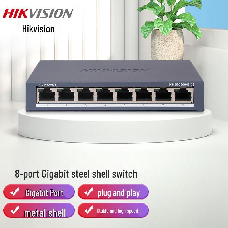 HIKVISION DS-3E0508-E 8-Port Gigabit Ethernet Switch CN plug (adapter included)
HIKVISION DS-3E0508-E 8-Port Gigabit Ethernet Switch CN plug (adapter included)