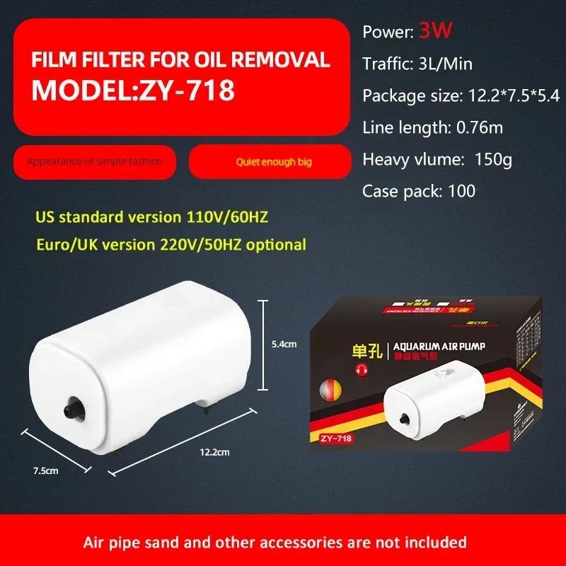 12 Вт бесшумный воздушный насос для аквариума 110 В/220 В, четыре выхода, кислородный компрессор для аквариумов с аквариумами, кислородный насос, вилка США/вилка ЕС EU
12 Вт бесшумный воздушный насос для аквариума 110 В/220 В, четыре выхода, кислородный компрессор для аквариумов с аквариумами, кислородный насос, вилка США/вилка ЕС EU