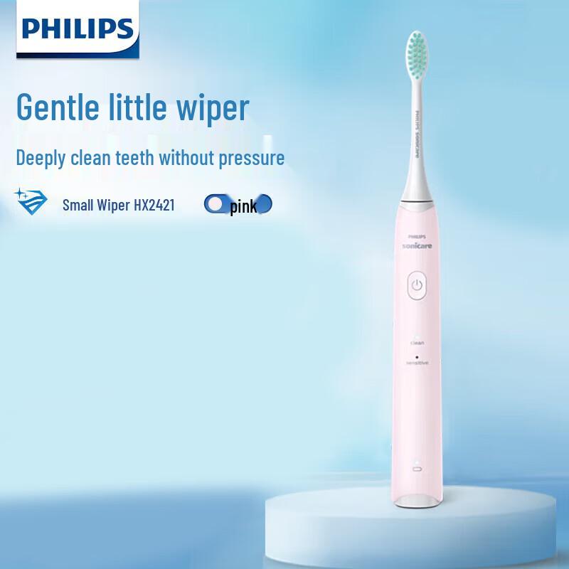 Philips Sonicare 2100 Series Electric Toothbrush
Philips Sonicare 2100 Series Electric Toothbrush