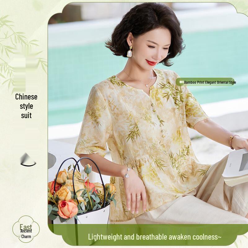 Летний комплект Пастер с V-образным вырезом, печатный топ и брюки XL
Летний комплект Пастер с V-образным вырезом, печатный топ и брюки XL