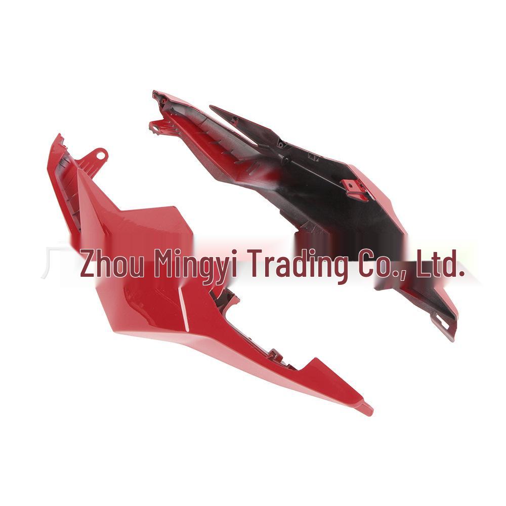 Honda CB650R/CBR650R Rear Fender Panels Fairing (Left & Right) Under Seat
Honda CB650R/CBR650R Rear Fender Panels Fairing (Left & Right) Under Seat
