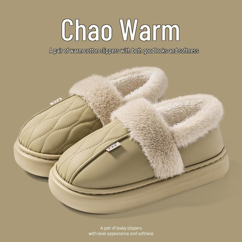 Men s 2025 Waterproof Cotton Plush Slippers: Non-slip, Thick Sole, Indoor Warm Winter Style with Heel Covering 40-41
Men s 2025 Waterproof Cotton Plush Slippers: Non-slip, Thick Sole, Indoor Warm Winter Style with Heel Covering 40-41