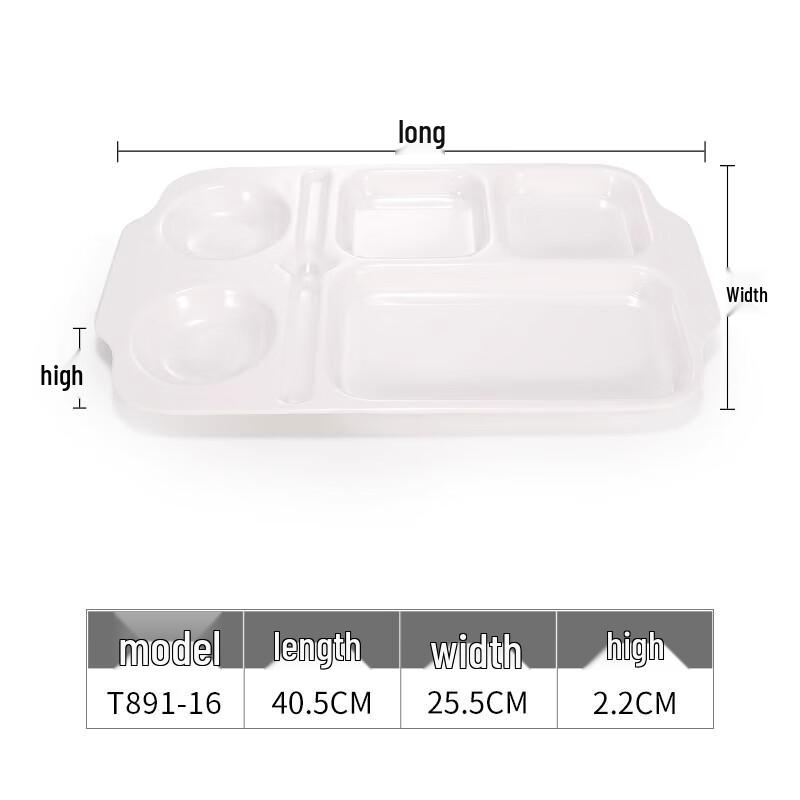 Ru Han Melamine Divided Fast Food Plate
Ru Han Melamine Divided Fast Food Plate