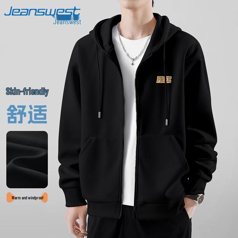 Jeanswest Men s Heavyweight Cotton Hooded Jacket 5XL
Jeanswest Men s Heavyweight Cotton Hooded Jacket 5XL