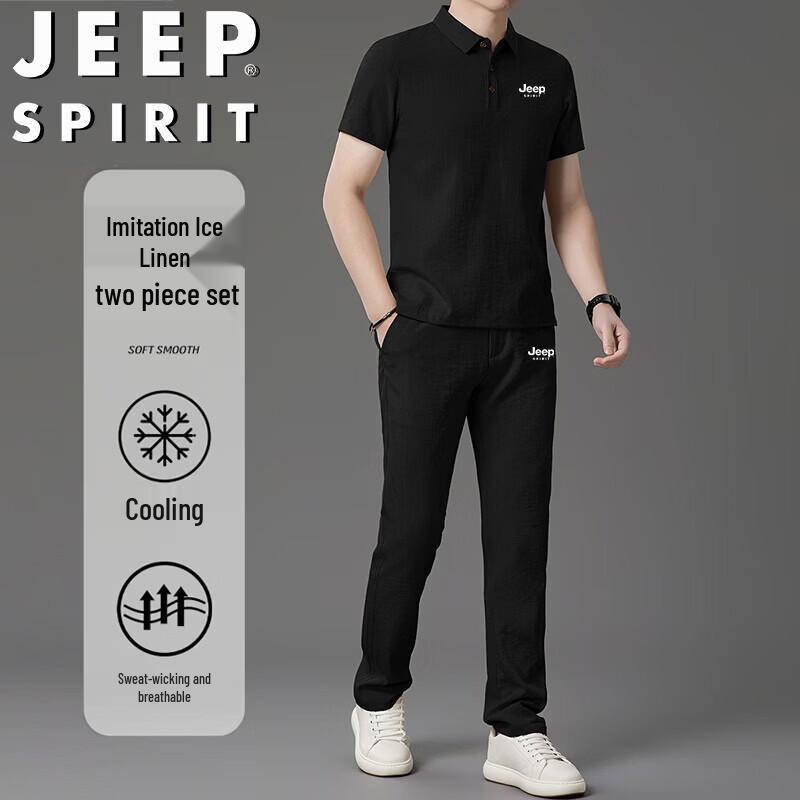 JEEP SPIRIT Men s Summer Casual T-shirt & Pants Set XL
JEEP SPIRIT Men s Summer Casual T-shirt & Pants Set XL