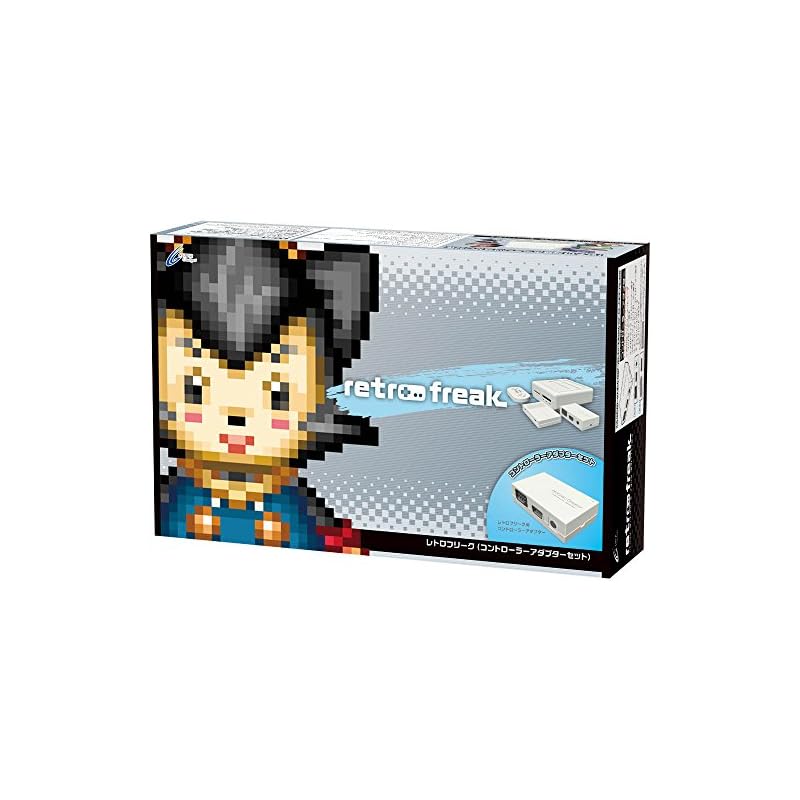 Cyber Gadget Freak ( Game Compatible) (Controller Adapter Set)
Cyber Gadget Freak ( Game Compatible) (Controller Adapter Set)