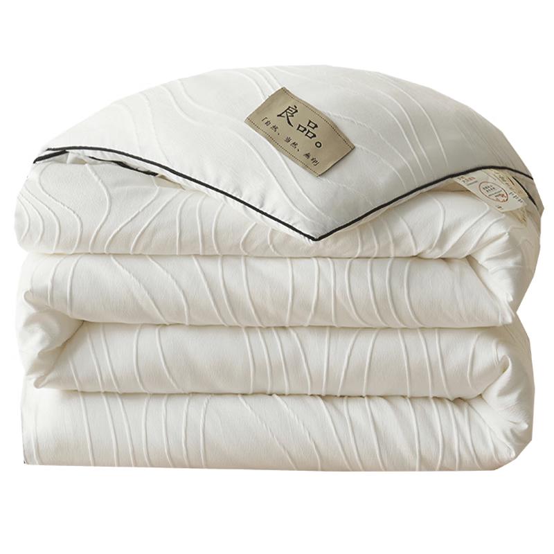 MUJI Class A 10% Soybean Fiber Quilt 200cm*230cm
MUJI Class A 10% Soybean Fiber Quilt 200cm*230cm