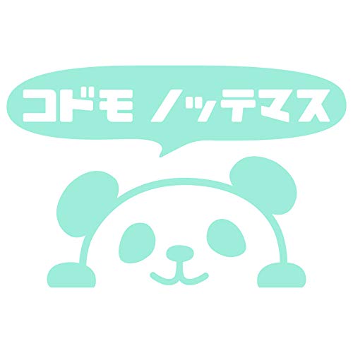 nc-smile Peeking Panda Reflective Sticker, ‘Children on Board,’ Prevents Chance Accidents, mintgreen зелёный
nc-smile Peeking Panda Reflective Sticker, ‘Children on Board,’ Prevents Chance Accidents, mintgreen зелёный