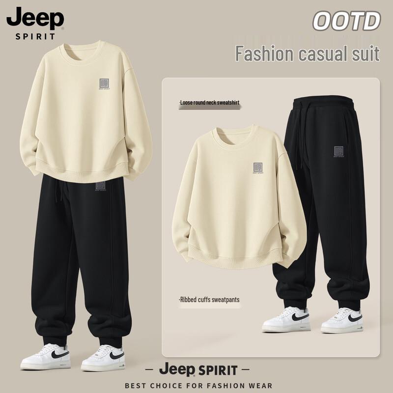 JEEP SPIRIT Men s 2026 Loose-Fit Sweatshirt & Jogger Set M
JEEP SPIRIT Men s 2026 Loose-Fit Sweatshirt & Jogger Set M