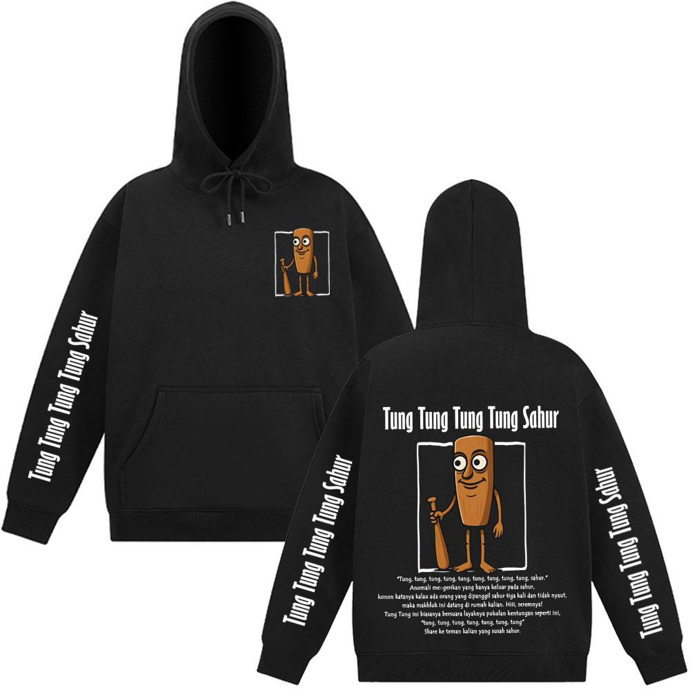 Tung Tung SahurItalian Brainrot Meme Hoodie Long-sleeved Loose Casual Hip-hop Pullover Men s Woman Fashion Harajuku Sweatshirts 3XL
Tung Tung SahurItalian Brainrot Meme Hoodie Long-sleeved Loose Casual Hip-hop Pullover Men s Woman Fashion Harajuku Sweatshirts 3XL
