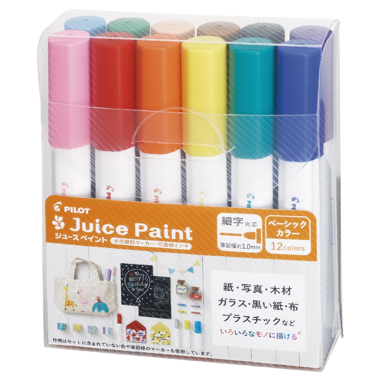 Pilot Pigment Marker Juice Paint Fine Point 12 Color Set Water-based SJP240FN-12C
Pilot Pigment Marker Juice Paint Fine Point 12 Color Set Water-based SJP240FN-12C