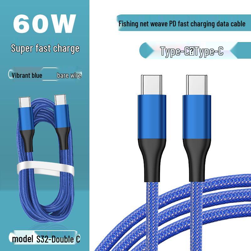 60W Fast Charge PD Fishing Net Weave Data Cable for Apple/Huawei TYPE-C 1M Bare Copper
60W Fast Charge PD Fishing Net Weave Data Cable for Apple/Huawei TYPE-C 1M Bare Copper
