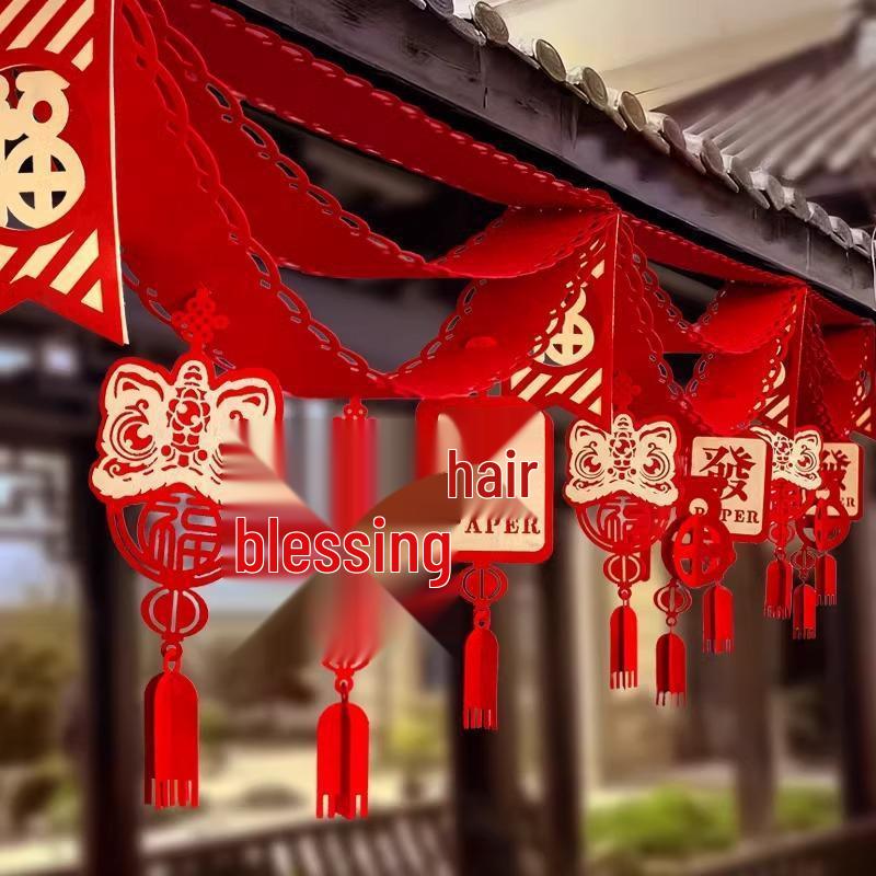 Spring Festival Wave Flag Pendants: Year of the Snake New Year Ceiling Decorations
Spring Festival Wave Flag Pendants: Year of the Snake New Year Ceiling Decorations