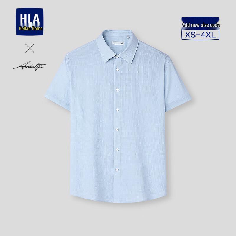 Мужская легкая рубашка HLA с коротким рукавом в стиле business casual L
Мужская легкая рубашка HLA с коротким рукавом в стиле business casual L