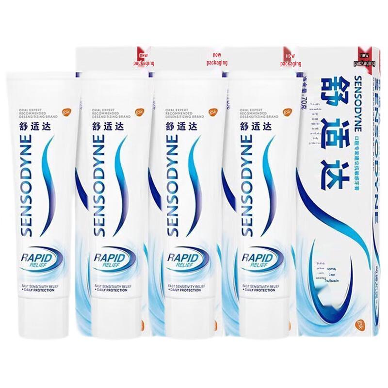 Sensodyne Rapid Relief Toothpaste
Sensodyne Rapid Relief Toothpaste