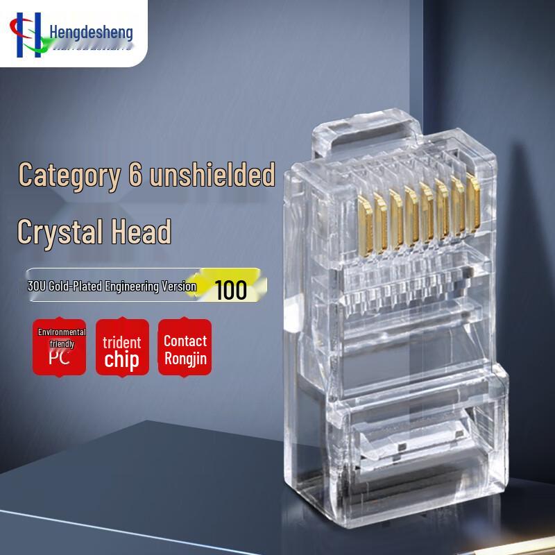 Hengdesheng CAT.6 Gigabit RJ45 Network Connectors (100-Pack)
Hengdesheng CAT.6 Gigabit RJ45 Network Connectors (100-Pack)