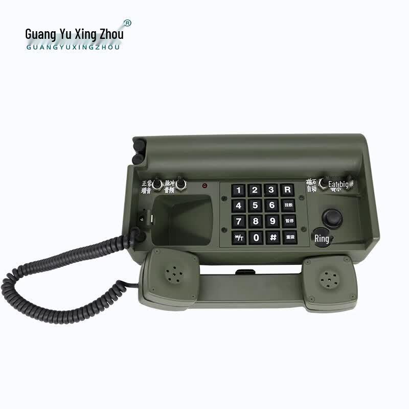 HDX-5A Magneto Emergency Phone
HDX-5A Magneto Emergency Phone