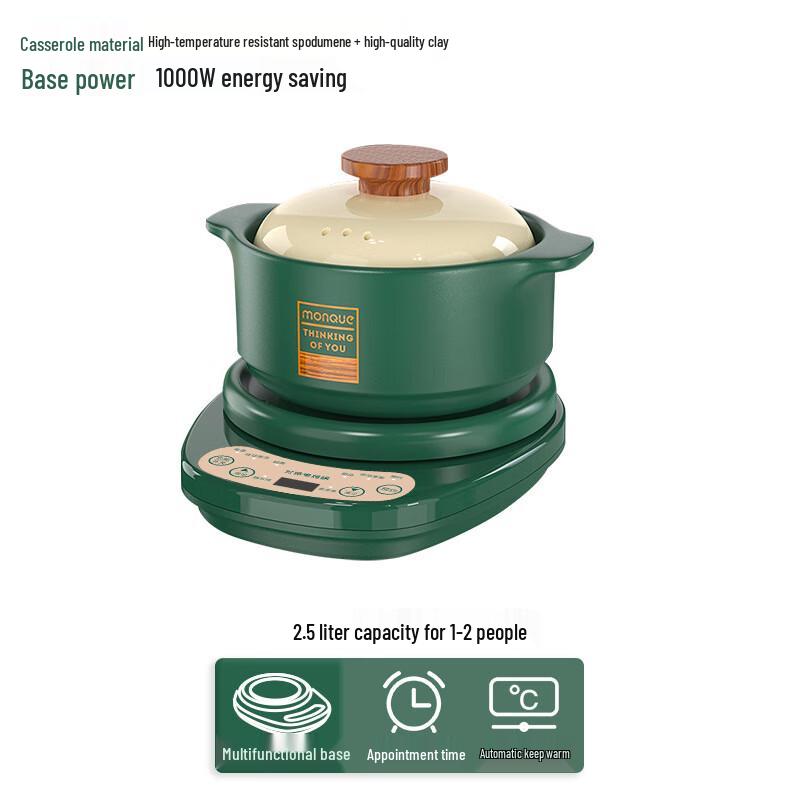Smart Automatic Ceramic Stew Pot
Smart Automatic Ceramic Stew Pot