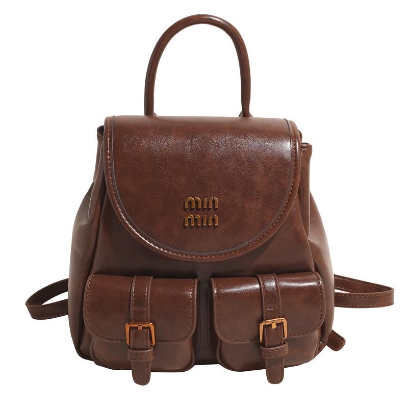 Женский рюкзак в корейском стиле с узором личи: 2025 Простая и Модная Дорожная Сумка коричневый
Женский рюкзак в корейском стиле с узором личи: 2025 Простая и Модная Дорожная Сумка коричневый