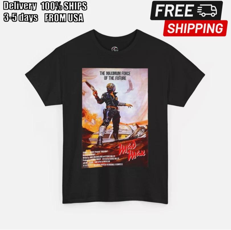 Mad Max Vintage Movie Poster T-Shirt For Men & Women S
Mad Max Vintage Movie Poster T-Shirt For Men & Women S