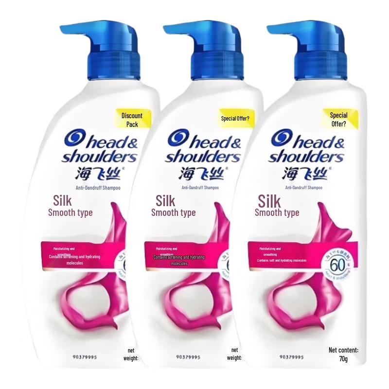 Head & Shoulders Anti-Dandruff Shampoo
Head & Shoulders Anti-Dandruff Shampoo