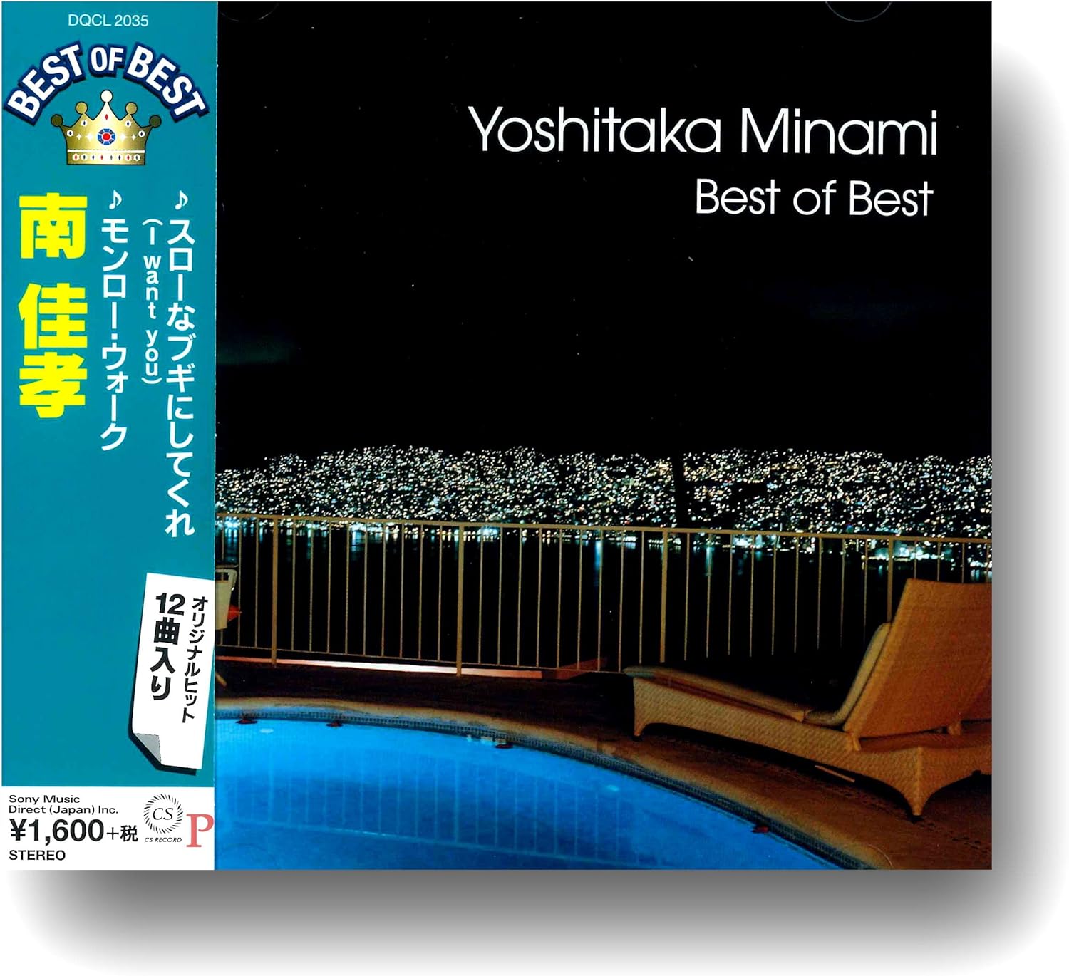 CD MINAMI KATAKA - Minamiyoshitaka Vest DQCL-2035 DQCL2035 Japan ObiJapanese Pop/Rock Used
CD MINAMI KATAKA - Minamiyoshitaka Vest DQCL-2035 DQCL2035 Japan ObiJapanese Pop/Rock Used