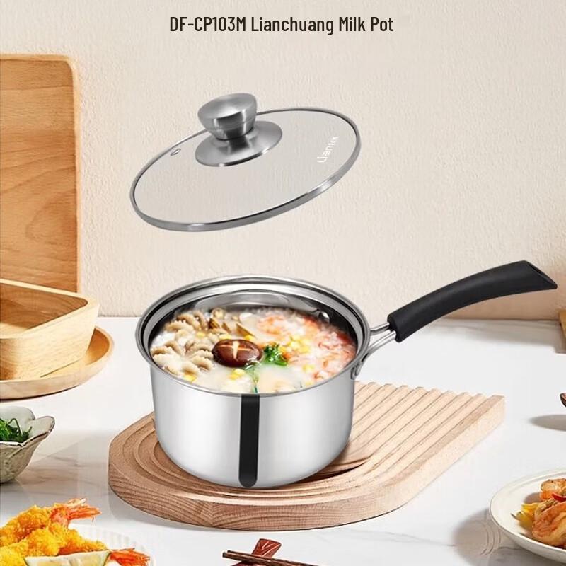 LIAN Stainless Steel Multifunctional Milk Pot
LIAN Stainless Steel Multifunctional Milk Pot